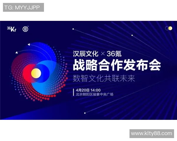 中韩足球表情的背后：文化交流与竞技精神的碰撞与融合