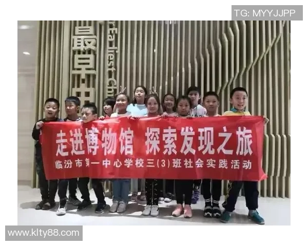 太原汾河足球场周边美食与娱乐活动推荐探索之旅